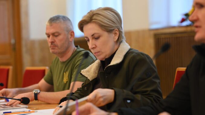 Ірина Веращук Закарпаття Ужгород