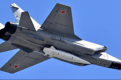 ракета кинджал