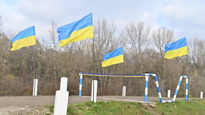 Дамба