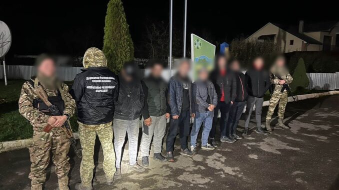 Держприкордонслужба