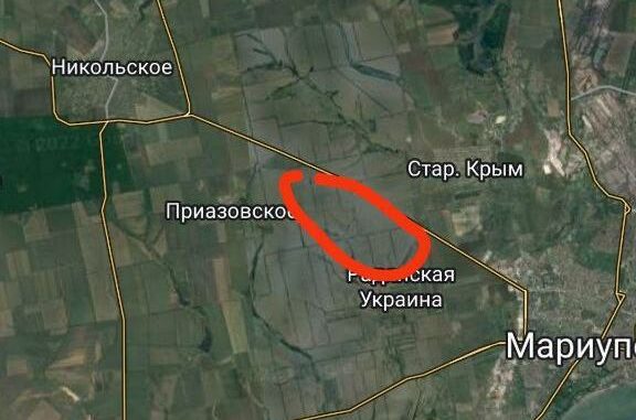 Маріуполь