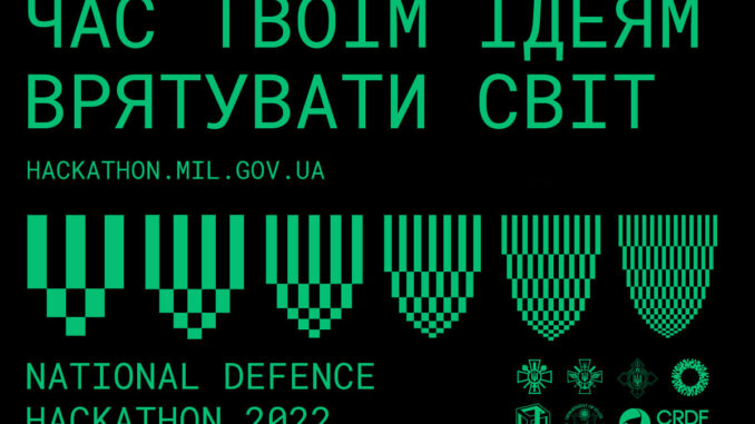 НОХ_2022_3