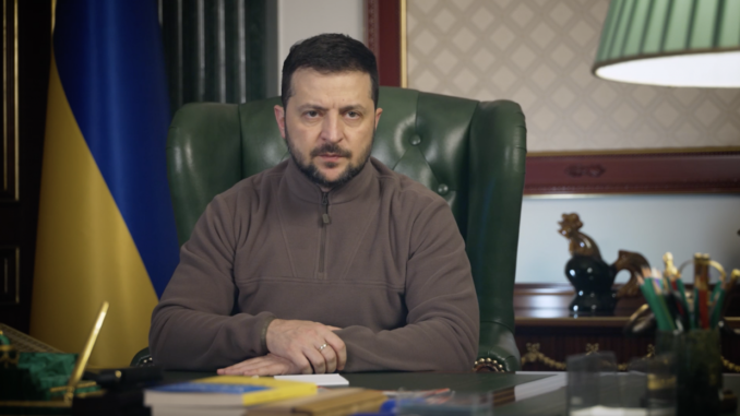 ОП Україна