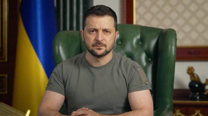 ОП Зеленський