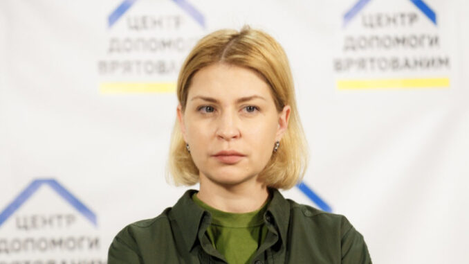 Ольга Стефанішина