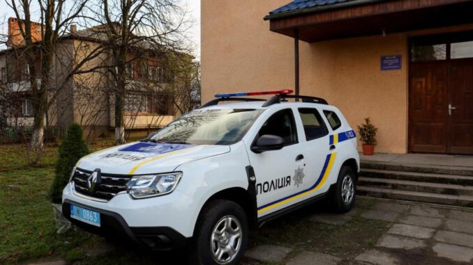 Поліція