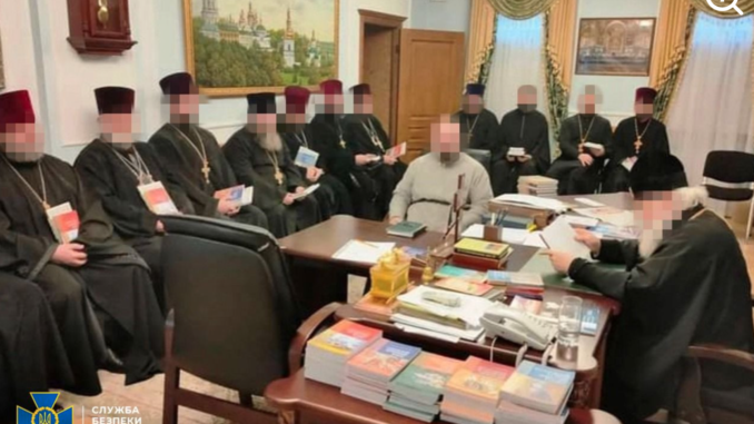 обшуки