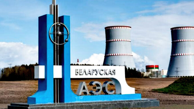 білоруська АЕС