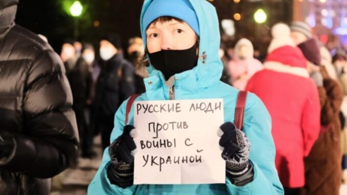 Рада матерів та жінок росії жінки проти війни