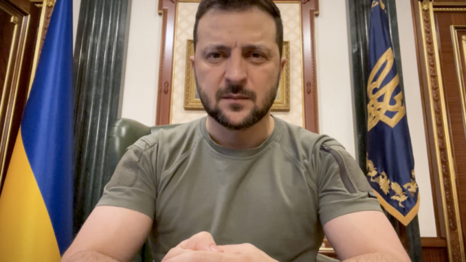 Володимир Зеленський ОП