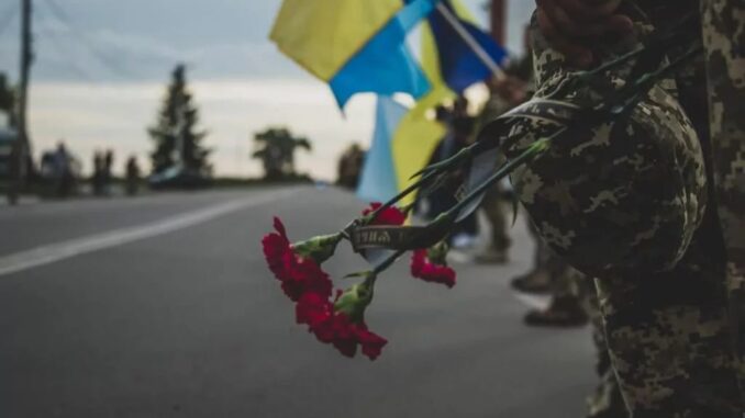 повернення тіл героїв