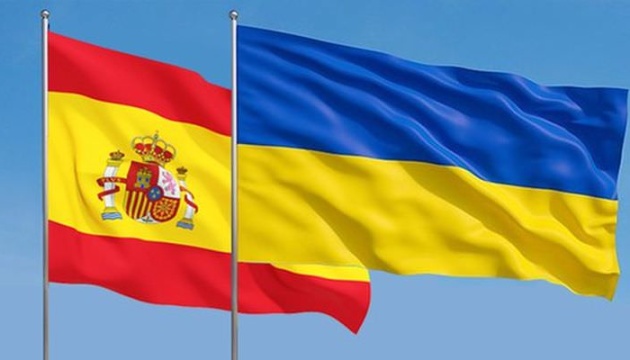 прапор іспанії
