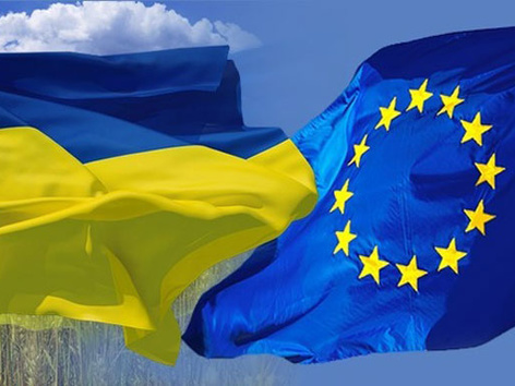 прапор україни і єс