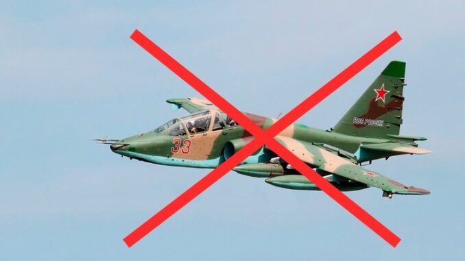 вертоліт літак Су-25