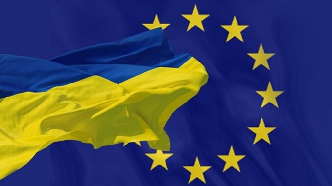 єс прапор