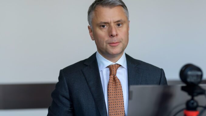 юрій вітренко