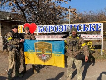 звільнення Херсонщини