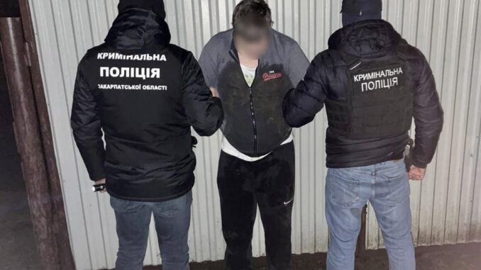 2612_1_ПолЗО