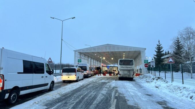 пункт пропуску держприкордонслужба