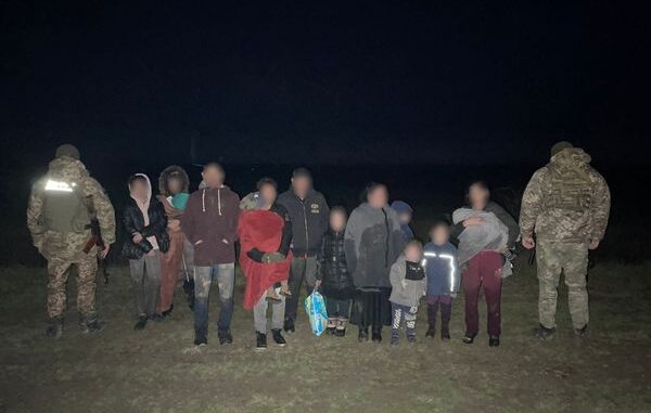 Держприкордонслужба