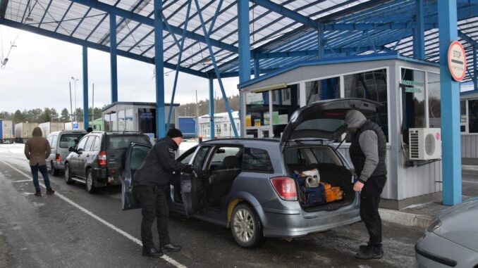 Держприкордонслужба