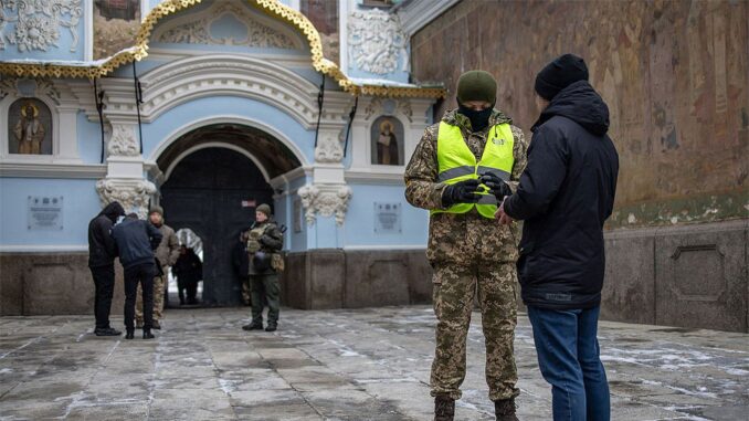 ГУРМОУ церква