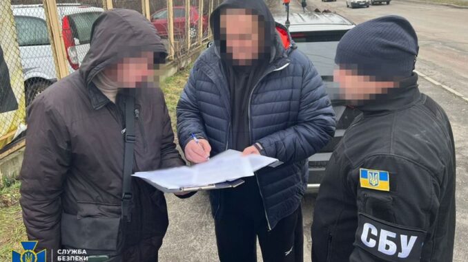 СБУ затримання колоборанта
