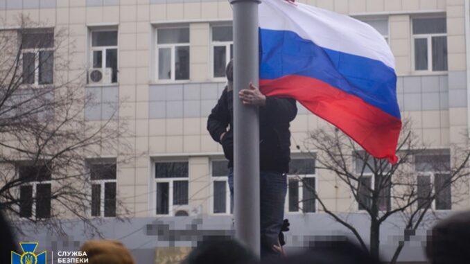 прихильник «новоросії»