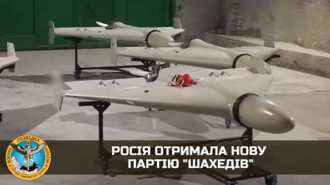 photo_ГУР