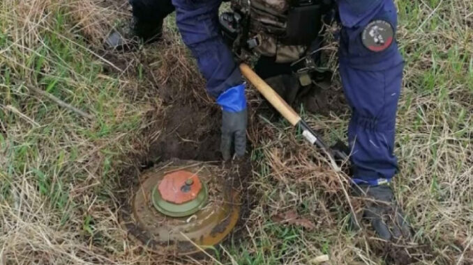 розмінування