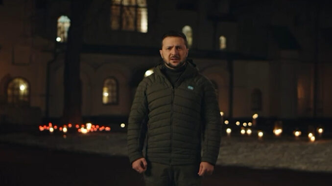 скріншот