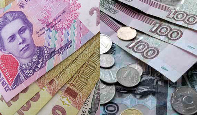 гривні на рублі