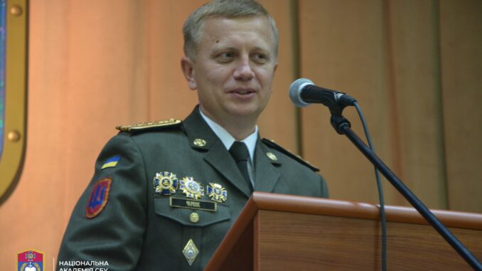 Андрій Черняк