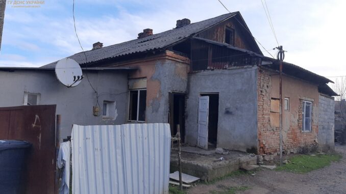 ДСНС