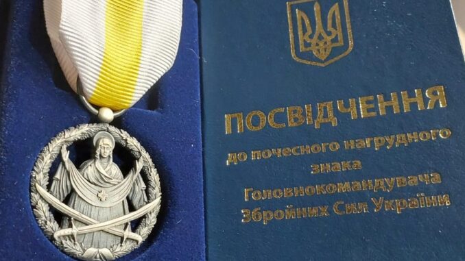 Андрій Любка