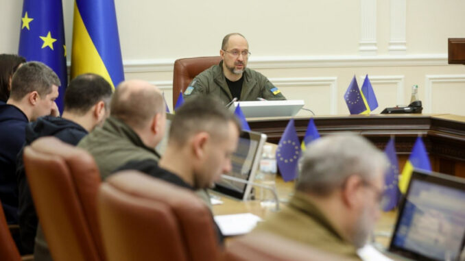 Шмигаль