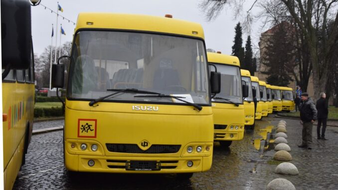 шкільні автобуси