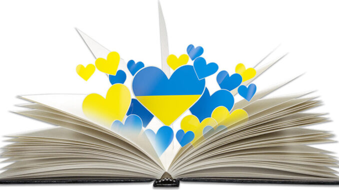 картинка Україна