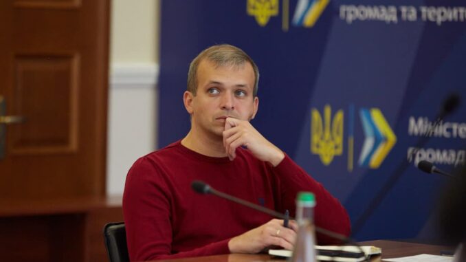 Василь Лозинський