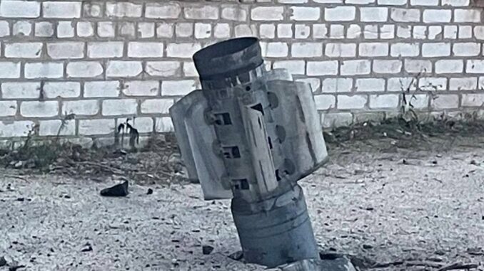 атака Заморіжжя