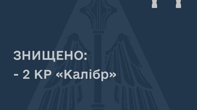 1802_Генштаб