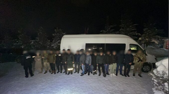 Держприкордонслужба