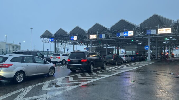 Держприкордонслужба