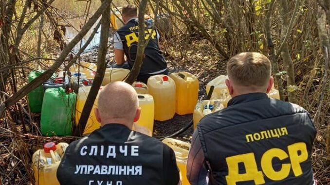 Нафтобаза