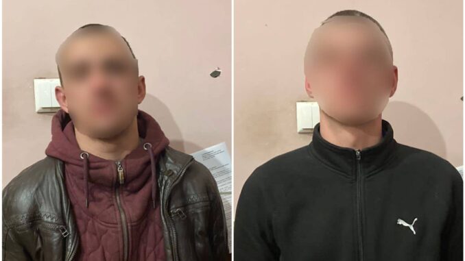 Поліція