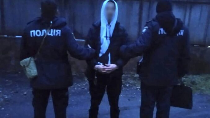 Поліція1