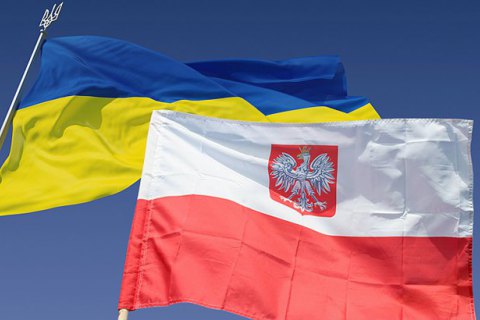 Прапор Польща