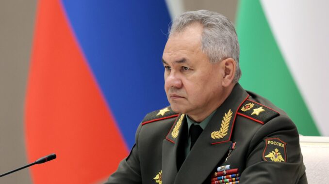 Шойгу
