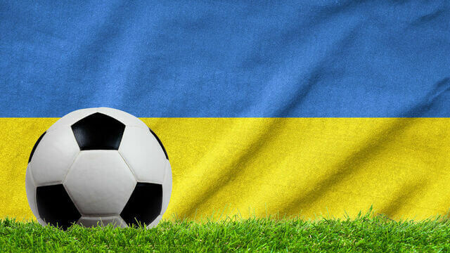 Ukraina-Niderlandy