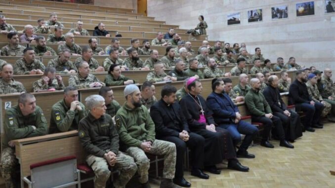 капелани